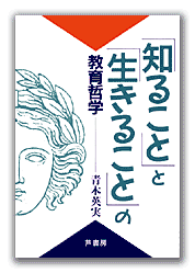 Jo[ʐ^