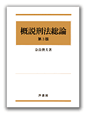 カバー写真