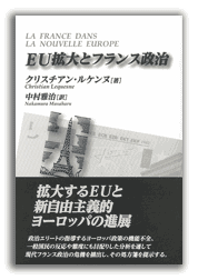 カバー写真
