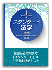 Jo[ʐ^